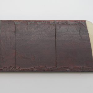 PG7377